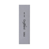 Godhand: Edge Sharpening File ver. 2.0