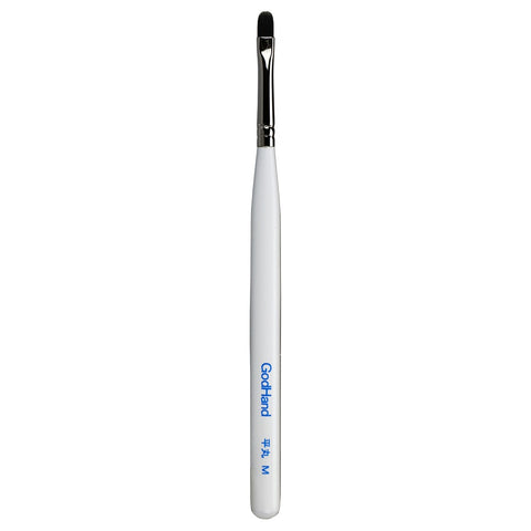 Godhand: Brushes - Brushwork Softest - Filbert (M)