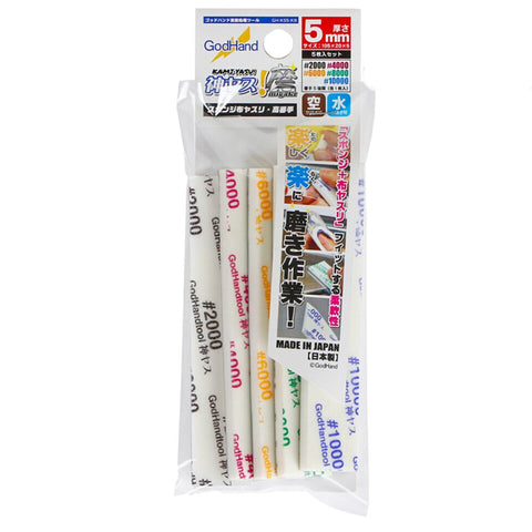 Godhand: Sanding Sticks - MIGAKI Kamiyasu Sanding Stick 5mm - Assortment of 5
